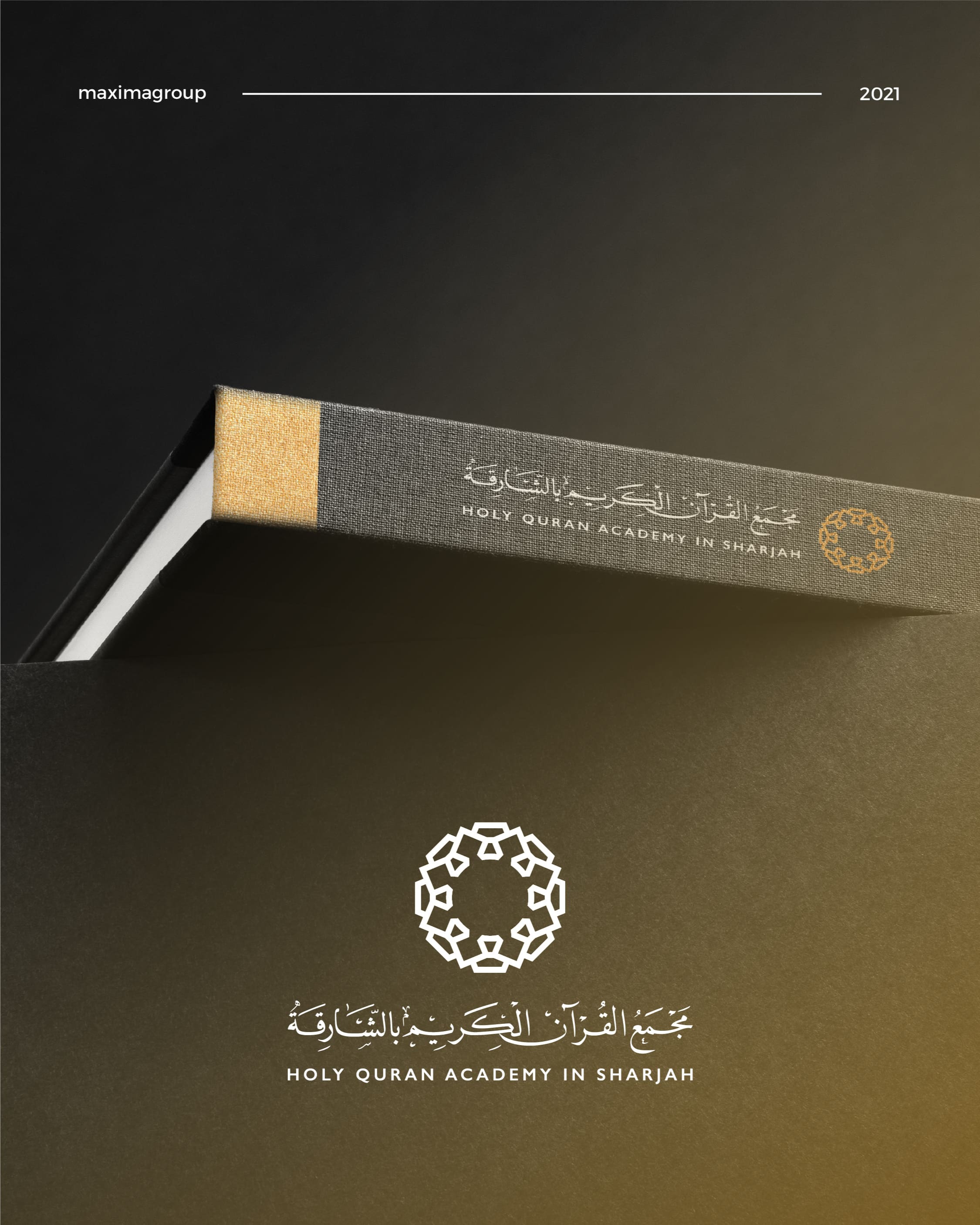 Holly quran-01