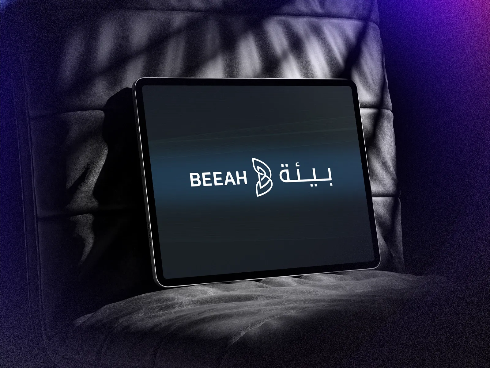 BEEAH Group