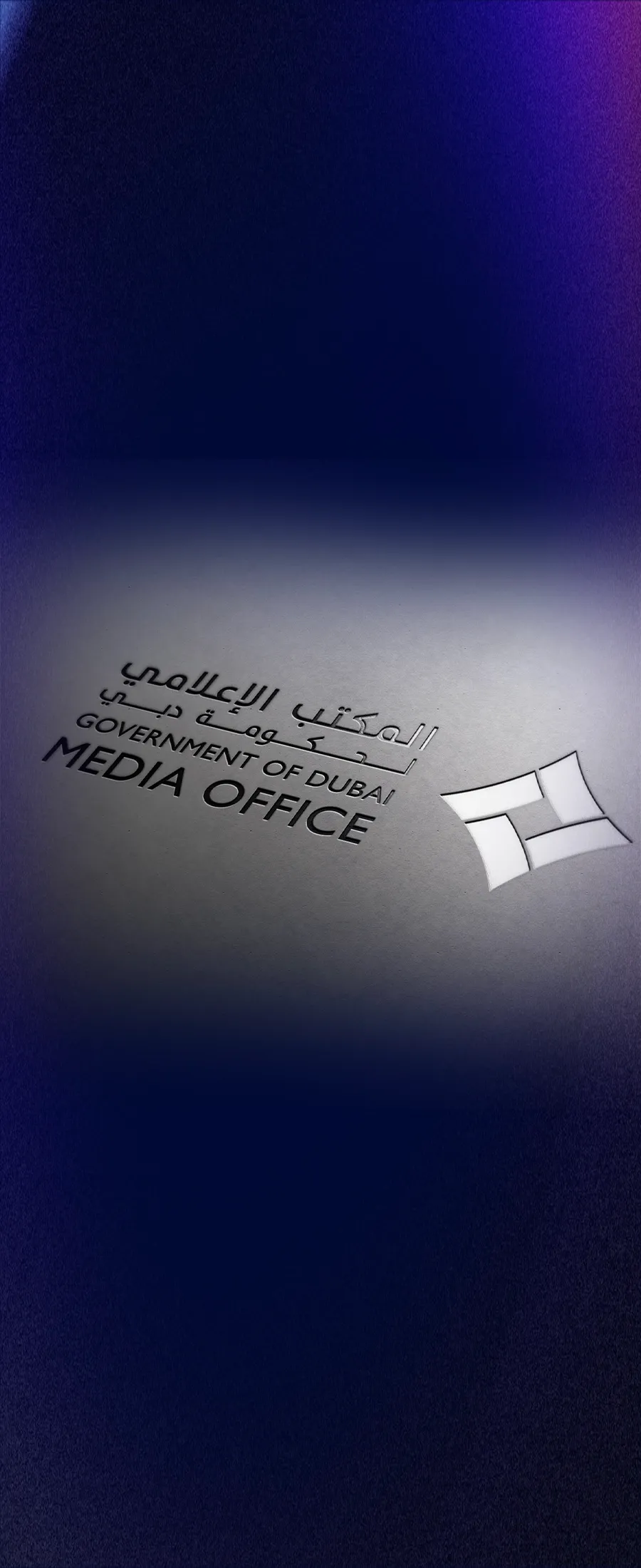 Government Dubai Media Office